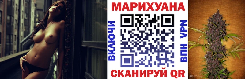 Купить наркотики сайты Николаевск-на-Амуре Метамфетамин COCAIN НБОМе Конопля Мефедрон