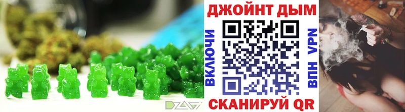наркота  Николаевск-на-Амуре  Еда ТГК конопля 