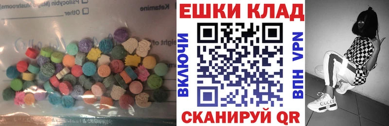 купить наркотик  Николаевск-на-Амуре  МЕГА tor  ЭКСТАЗИ 280мг 