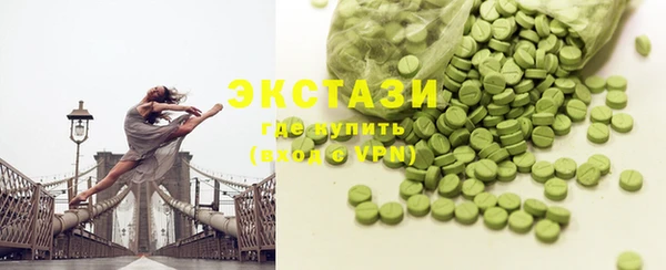 гашишное масло Алексеевка