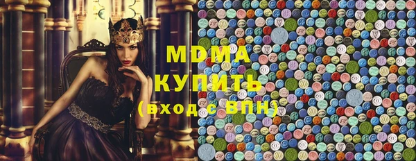гашишное масло Алзамай