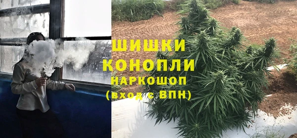 гашишное масло Алзамай