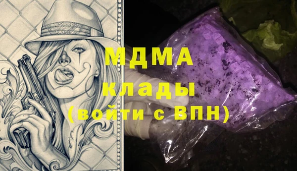 гашишное масло Алзамай
