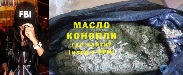 прущие грибы Алексин