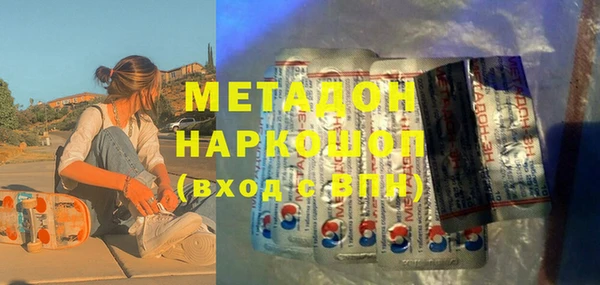 гашишное масло Алзамай