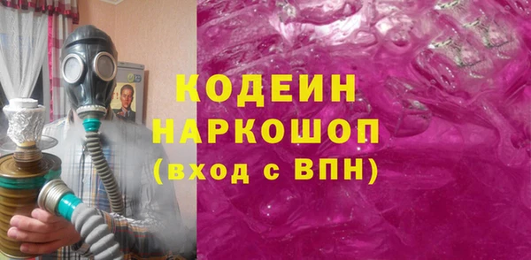 гашишное масло Алзамай