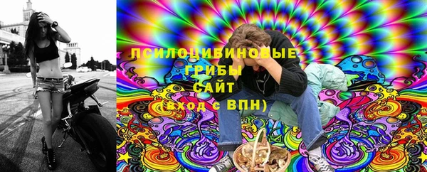 гашишное масло Алексеевка