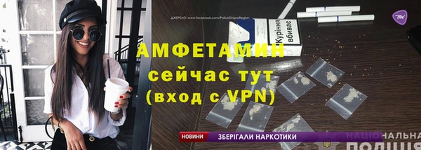гашишное масло Алзамай