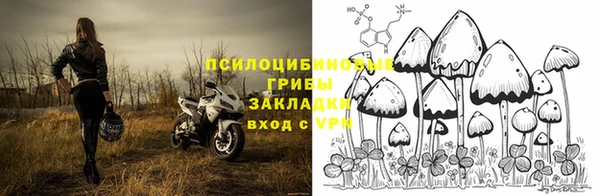 гашишное масло Алзамай