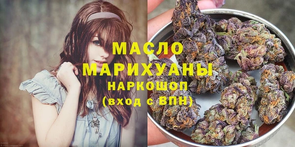 прущие грибы Алексин