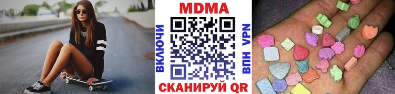 гидра маркетплейс Николаевск-на-Амуре МДМА кристаллы