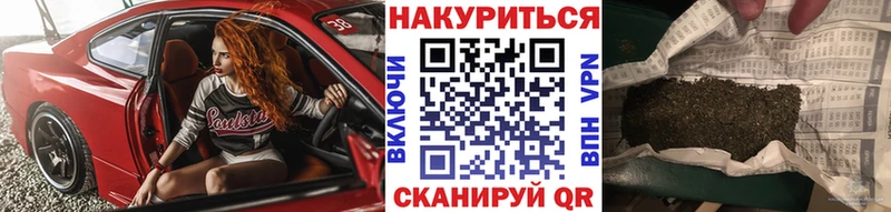 Конопля индика  Николаевск-на-Амуре 